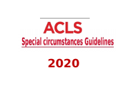 ACLS 2020.pdf